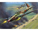 【中古】(未使用品)ズベズダ 1/72 第二次世界大戦 ソビエト イリューシン IL-2M 戦闘機 プラモデル ZV7279【メーカー名】ズベズダ【メーカー型番】500787279【ブランド名】ズベズダ(Zvezda)【商品説明】ズベズダ 1/72 第二次世界大戦 ソビエト イリューシン IL-2M 戦闘機 プラモデル ZV7279組み立て塗装が必要なプラモデル。別途、工具、塗料等が必要。1/72スケール未使用ですが 弊社で一般の方から買取しました中古品です。 一点物で売り切れ終了です。画像はイメージ写真ですので商品のコンディション、付属品の有無については入荷の度異なります。当店にて、動作確認・点検・アルコール等のクリーニングを施しております。中古品のため限定特典や補償等は、商品名、説明に記載があっても付属しておりません予めご了承下さい。当店では初期不良に限り、商品到着から7日間は返品を 受付けております。他モールとの併売品の為、完売の際はご連絡致しますのでご了承ください。ご注文からお届けまで1、ご注文⇒ご注文は24時間受け付けております。2、注文確認⇒ご注文後、当店から注文確認メールを送信します。3、お届けまで3〜10営業日程度とお考え下さい。4、入金確認⇒前払い決済をご選択の場合、ご入金確認後、配送手配を致します。5、出荷⇒配送準備が整い次第、出荷致します。配送業者、追跡番号等の詳細をメール送信致します。6、到着⇒出荷後、1〜3日後に商品が到着します。　※離島、北海道、九州、沖縄は遅れる場合がございます。予めご了承下さい。お電話でのお問合せは少人数で運営の為受け付けておりませんので、メールにてお問合せお願い致します。営業時間　月〜金　10:00〜17:00お客様都合によるご注文後のキャンセル・返品はお受けしておりませんのでご了承下さい。