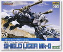 【中古】(未使用品)コトブキヤ ZOIDS シールドライガーMk.II 1/72スケールプラスチックモデル 2007年秋プラモデル ラジコンショー限定