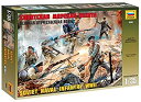 【中古】(未使用品)ズベズダ 1/35 ソビエト軍 第二次世界大戦 海軍兵フィギュアセット 6体入 プラモデル ZV3520