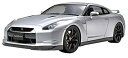 【中古】タミヤ 1/24 スポーツカーシリーズ No.300 ニッサン GT-R プラモデル 24300