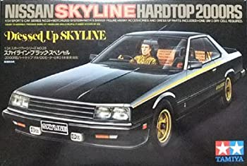 魅力的な タミヤ 1 24 スカイラインrsブラック 1 24 スポーツカー 輝く高品質な Tpcspirit Org 魅力的な タミヤ 1 24 スカイラインrsブラック 1 24 スポーツカー 輝く高品質な Tpcspirit Org