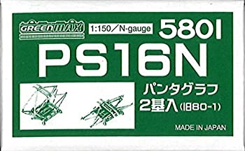 šۥ꡼ޥå N 5801 PS16N (2) (ѥ󥿥)