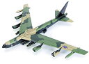 タミヤ 1/100 ミニジェットシリーズ NO.25 ボーイング B-52D ストラトフォートレス 60025