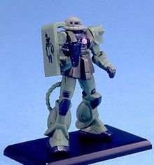 楽天市場】ガンダムコレクション ザク(プラモデル・模型 楽天市場】ガンダムコレクション ザク(プラモデル・模型