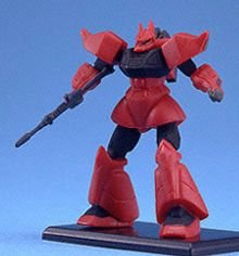 【中古】（非常に良い）ガンダムコレクション2 ジョニーライデン専用ゲルググ （ビーム・ライフル） 《ブラインドボックス》