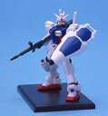 【中古】ガンダムコレクション3 ガンダム試作1号機 （ビーム・ライフル） 《ブラインドボックス》【メーカー名】バンダイ【メーカー型番】【ブランド名】バンダイ【商品説明】ガンダムコレクション3 ガンダム試作1号機 （ビーム・ライフル） 《ブラインドボックス》ガンダムコレクション3対象年齢8歳以上製品素材：PVC／その他：ABS・PVC中古品のため使用に伴うキズ等がございますが、問題なくご使用頂ける商品です。画像はイメージ写真ですので商品のコンディション、付属品の有無については入荷の度異なります。当店にて、動作確認・点検・アルコール等のクリーニングを施しております。中古品のため限定特典や補償等は、商品名、説明に記載があっても付属しておりません予めご了承下さい。当店では初期不良に限り、商品到着から7日間は返品を 受付けております。他モールとの併売品の為、完売の際はご連絡致しますのでご了承ください。ご注文からお届けまで1、ご注文⇒ご注文は24時間受け付けております。2、注文確認⇒ご注文後、当店から注文確認メールを送信します。3、お届けまで3〜10営業日程度とお考え下さい。4、入金確認⇒前払い決済をご選択の場合、ご入金確認後、配送手配を致します。5、出荷⇒配送準備が整い次第、出荷致します。配送業者、追跡番号等の詳細をメール送信致します。6、到着⇒出荷後、1〜3日後に商品が到着します。　※離島、北海道、九州、沖縄は遅れる場合がございます。予めご了承下さい。お電話でのお問合せは少人数で運営の為受け付けておりませんので、メールにてお問合せお願い致します。営業時間　月〜金　10:00〜17:00お客様都合によるご注文後のキャンセル・返品はお受けしておりませんのでご了承下さい。