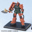 【中古】ガンダムコレクション8 ガルマ専用ザクII　ヒート・ホーク 《ブラインドボックス》