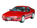 【中古】(非常に良い)タミヤ 1/24 スポーツカーシリーズ No.60 マツダ サバンナ RX-7 GTリミテッド 24060