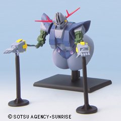 【中古】ガンダムコレクションDX1 ジオング 有線サイコミュ 《ブラインドボックス》