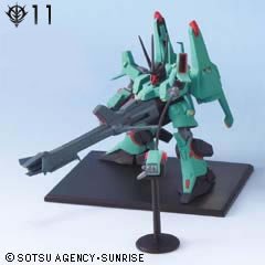 (未使用品)ガンダムコレクションDX2 ドーベンウルフ 11 《ブラインドボックス》