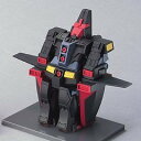 【中古】ガンダムコレクションDX6 サイコ・ガンダム(MA形態) 《ブラインドボックス》