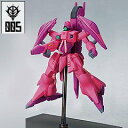 【中古】ガンダムコレクションNEO2 ガザC　005（ナックルバスター） 《ブラインドボックス》