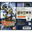 【エントリーでポイント10倍】 【中古】(未使用品)ガンダムウォーネグザ 第1弾ブースターパック 「IGNITION NEXT AGE」 (BOX) 9,760円