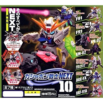 【中古】ガシャポン 機動戦士ガンダム ガシャポン戦士NEXT10 全7種セット