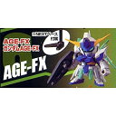 【中古】ガシャポン 機動戦士ガンダム ガシャポン戦士NEXT10 AGE-FX単品