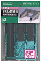 【中古】グリーンマックス Nゲージ 2551 着色済み 跨線橋 (ライトブルー) (1個入り)