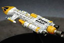【中古】(非常に良い)コナミ SFムービーセレクション 懐かしのSFビークル ホークマーク (SPACE1999 テレビ放映1977年) 単品