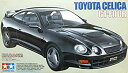 【中古】(非常に良い)タミヤ 1/24 トヨタ セリカ GT-FOUR