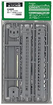 【中古】（非常に良い）グリーンマックス Nゲージ 133 スハフ43 (未塗装車体キット)