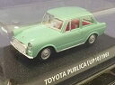 【中古】コナミ 1/64 絶版名車コレクション Vol 5 トヨタ パブリカ 型式UP10 1961 ライトグリーン