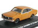 【中古】コナミ 1/64 絶版名車コレクション Vol 1 マツダ サバンナGT RX-3 型式S124A 1972 ゴールド(3)