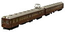 【中古】(非常に良い)カトー HOゲージ 3-503 クモハ41 + クハ55 2両セット