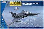 【中古】キネティック 1/48 エアクラフトシリーズ ミラージュIIIS/RS スイス空軍 プラモデル K48058