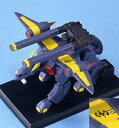 【中古】(非常に良い)ガンダムコレクション4 モビルバクゥ 01 (2連装レールガン) 《ブラインドボックス》