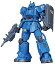 【中古】ガンプラ HG 機動戦士ガンダム THE ORIGIN MS-04 ブグ(ランバ・ラル機) 1/144スケール 色分け済みプラモデル 14,658円