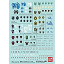 【中古】(非常に良い)ガンダムデカール No.104 機動戦士ガンダム鉄血のオルフェンズ汎用(2)