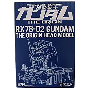 【中古】ガンダムエース 2011年10月付録 機動戦士ガンダム THE ORIGIN RX78-2 GUNDAM THE ORIGIN HEAD MODEL