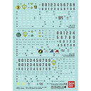 【中古】(非常に良い)ガンダムデカールNo.118 MG 1/100 ジム・スナイパーII/ジム・コマンド用