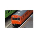 【中古】グリーンマックス Nゲージ JR103系初期車 関西形A オレンジ 増結用中間車4両セット 1235M 鉄道模型 電車
