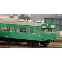 【中古】グリーンマックス Nゲージ 国鉄 JR 103系 低運 ・ 非ユニット窓 ・ 冷改車 ・ カナリア 増結用サハ2両ボディキット 18016 鉄道模型 電車|詳細画像