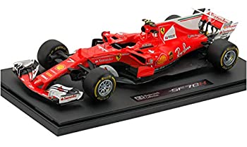 【中古】（非常に良い）タミヤ 1/20 マスターワークコレクション No.64 フェラーリ SF70H #7 塗装済み完成モデル 21164