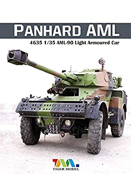 【中古】タイガーモデル 1/35 フランス軍 パナール AML-90 装甲車 プラモデル TML4635