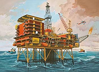 【中古】ドイツレベル 1/200 Oilrig 海底油田 プラモデル