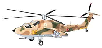 【中古】タミヤ 1/72 ウォーバードコレクション No.11 ソビエト陸軍 ミル Mi-28 プラモデル 60711