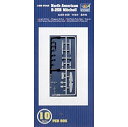 【中古】トランペッター 1/350 空母艦載機 アメリカ大戦機 B-25B ミッチェル 東京初空襲 10入 プラモデル