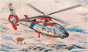 【中古】トランペッター 1/48 エアロスパシアル SA-365N ドーファン2 プラモデル