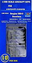 【中古】(未使用品)トランペッター 1/350 空母艦載機 アメリカ大戦機 ダグラス SBD-3 ドーントレス 10入 プラモデル