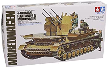 【中古】(未使用品)タミヤ 1/35 ミリタリーミニチュアシリーズ No.101 ドイツ陸軍 IV号対空戦車 メーベルワーゲン プラモデル 35101【メーカー名】タミヤ(TAMIYA)【メーカー型番】300035101【ブランド名】タミヤ(TAMIYA)【商品説明】タミヤ 1/35 ミリタリーミニチュアシリーズ No.101 ドイツ陸軍 IV号対空戦車 メーベルワーゲン プラモデル 35101組み立て、塗装が必要なプラモデル。別途、工具、塗料等が必要。未使用ですが 弊社で一般の方から買取しました中古品です。 一点物で売り切れ終了です。画像はイメージ写真ですので商品のコンディション、付属品の有無については入荷の度異なります。当店にて、動作確認・点検・アルコール等のクリーニングを施しております。中古品のため限定特典や補償等は、商品名、説明に記載があっても付属しておりません予めご了承下さい。当店では初期不良に限り、商品到着から7日間は返品を 受付けております。他モールとの併売品の為、完売の際はご連絡致しますのでご了承ください。ご注文からお届けまで1、ご注文⇒ご注文は24時間受け付けております。2、注文確認⇒ご注文後、当店から注文確認メールを送信します。3、お届けまで3〜10営業日程度とお考え下さい。4、入金確認⇒前払い決済をご選択の場合、ご入金確認後、配送手配を致します。5、出荷⇒配送準備が整い次第、出荷致します。配送業者、追跡番号等の詳細をメール送信致します。6、到着⇒出荷後、1〜3日後に商品が到着します。　※離島、北海道、九州、沖縄は遅れる場合がございます。予めご了承下さい。お電話でのお問合せは少人数で運営の為受け付けておりませんので、メールにてお問合せお願い致します。営業時間　月〜金　10:00〜17:00お客様都合によるご注文後のキャンセル・返品はお受けしておりませんのでご了承下さい。