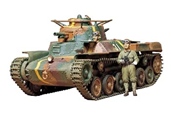 【中古】タミヤ 1/35 ミリタリーミニチュアシリーズ No.75 日本陸軍 97式中戦車 チハ プラモデル 35075【メーカー名】タミヤ(TAMIYA)【メーカー型番】TM35075【ブランド名】タミヤ(TAMIYA)【商品説明】タミヤ 1/35 ミリタリーミニチュアシリーズ No.75 日本陸軍 97式中戦車 チハ プラモデル 35075組み立て、塗装が必要なプラモデル。別途、工具、塗料等が必要。中古品のため使用に伴うキズ等がございますが、問題なくご使用頂ける商品です。画像はイメージ写真ですので商品のコンディション、付属品の有無については入荷の度異なります。当店にて、動作確認・点検・アルコール等のクリーニングを施しております。中古品のため限定特典や補償等は、商品名、説明に記載があっても付属しておりません予めご了承下さい。当店では初期不良に限り、商品到着から7日間は返品を 受付けております。他モールとの併売品の為、完売の際はご連絡致しますのでご了承ください。ご注文からお届けまで1、ご注文⇒ご注文は24時間受け付けております。2、注文確認⇒ご注文後、当店から注文確認メールを送信します。3、お届けまで3〜10営業日程度とお考え下さい。4、入金確認⇒前払い決済をご選択の場合、ご入金確認後、配送手配を致します。5、出荷⇒配送準備が整い次第、出荷致します。配送業者、追跡番号等の詳細をメール送信致します。6、到着⇒出荷後、1〜3日後に商品が到着します。　※離島、北海道、九州、沖縄は遅れる場合がございます。予めご了承下さい。お電話でのお問合せは少人数で運営の為受け付けておりませんので、メールにてお問合せお願い致します。営業時間　月〜金　10:00〜17:00お客様都合によるご注文後のキャンセル・返品はお受けしておりませんのでご了承下さい。