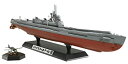 【中古】(非常に良い)タミヤ 1/350 艦船シリーズ No.19 日本海軍 特型潜水艦 伊-400 プラモデル 78019