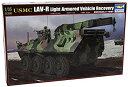 【中古】(未使用品)トランペッター 1/35 USMC LAV-R 車輌回収車 00370 プラモデル