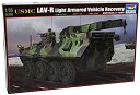 【中古】トランペッター 1/35 USMC LAV-R 車輌回収車 00370 プラモデル