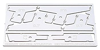 【中古】タミヤ 1/35 ミリタリーミニチュアシリーズ No.187 ドイツ陸軍 戦車コーティングブレード プラモデル工具 35187【メーカー名】タミヤ(TAMIYA)【メーカー型番】300035187【ブランド名】タミヤ(TAMIYA)【商品説明】タミヤ 1/35 ミリタリーミニチュアシリーズ No.187 ドイツ陸軍 戦車コーティングブレード プラモデル工具 35187組み立て、塗装が必要なプラモデル。別途、工具、塗料等が必要。中古品のため使用に伴うキズ等がございますが、問題なくご使用頂ける商品です。画像はイメージ写真ですので商品のコンディション、付属品の有無については入荷の度異なります。当店にて、動作確認・点検・アルコール等のクリーニングを施しております。中古品のため限定特典や補償等は、商品名、説明に記載があっても付属しておりません予めご了承下さい。当店では初期不良に限り、商品到着から7日間は返品を 受付けております。他モールとの併売品の為、完売の際はご連絡致しますのでご了承ください。ご注文からお届けまで1、ご注文⇒ご注文は24時間受け付けております。2、注文確認⇒ご注文後、当店から注文確認メールを送信します。3、お届けまで3〜10営業日程度とお考え下さい。4、入金確認⇒前払い決済をご選択の場合、ご入金確認後、配送手配を致します。5、出荷⇒配送準備が整い次第、出荷致します。配送業者、追跡番号等の詳細をメール送信致します。6、到着⇒出荷後、1〜3日後に商品が到着します。　※離島、北海道、九州、沖縄は遅れる場合がございます。予めご了承下さい。お電話でのお問合せは少人数で運営の為受け付けておりませんので、メールにてお問合せお願い致します。営業時間　月〜金　10:00〜17:00お客様都合によるご注文後のキャンセル・返品はお受けしておりませんのでご了承下さい。