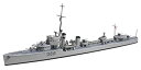 【中古】タミヤ 1/700 ウォーターラインシリーズ No.910 オーストラリア海軍 駆逐艦 ヴァンパイア プラモデル 31910