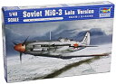 【中古】トランペッター 1/48 MiG-3 後期型 プラモデル