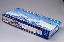 【中古】トランペッター 1/350 米海軍 サンフランシコ CA-38 1944 プラモデル(3)